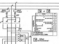 Кран ДЭК-321: схема электрическая принципиальная